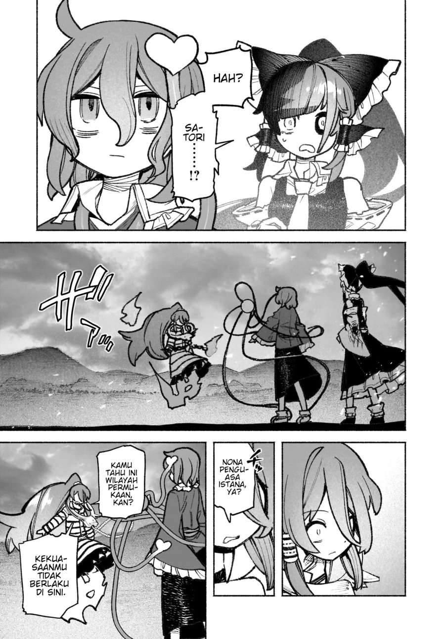 Touhou Chireikiden ~ Hansoku Tantei Satori - Chapter 43 - Page 8