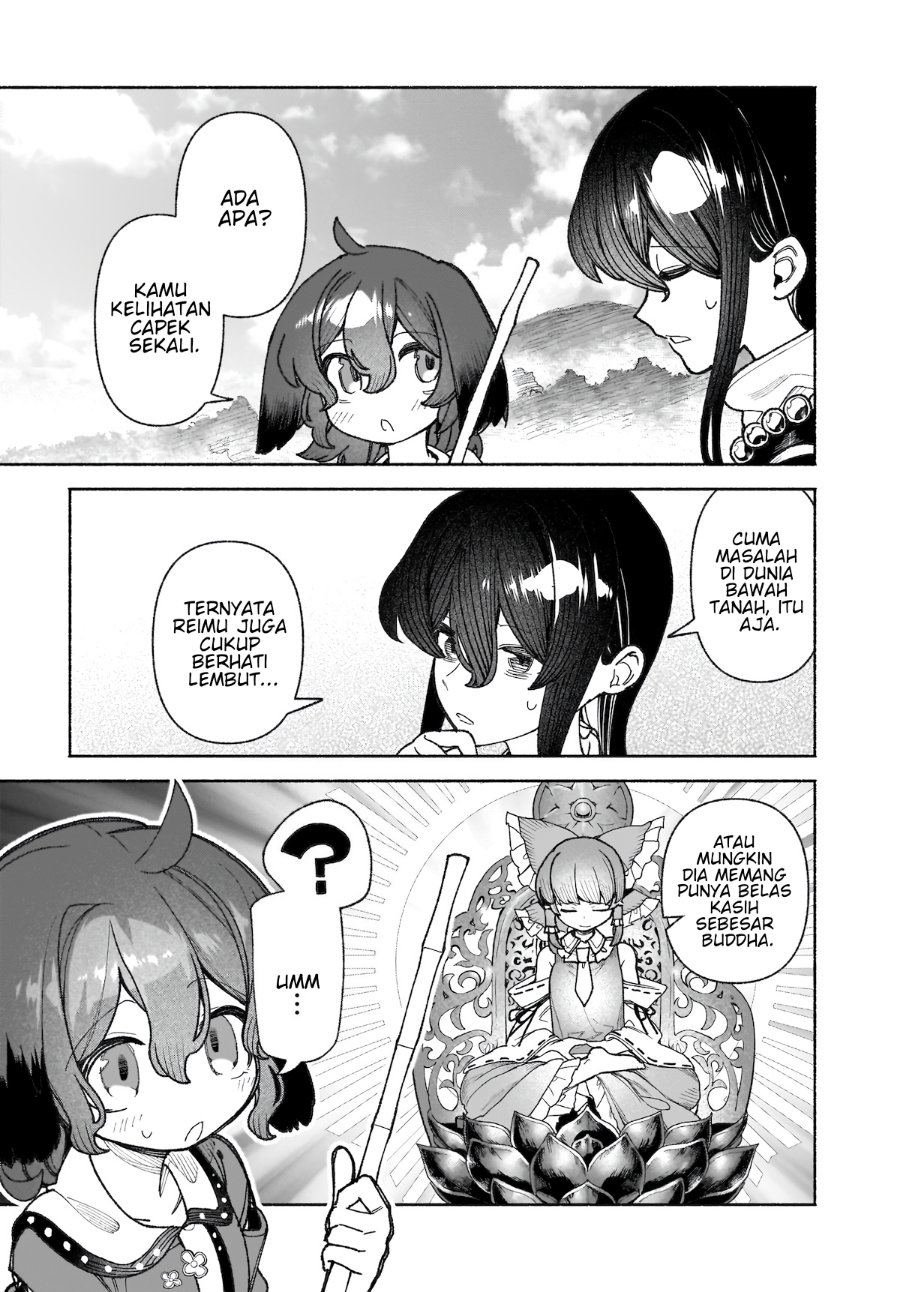 Touhou Chireikiden ~ Hansoku Tantei Satori - Chapter 44 - Page 10