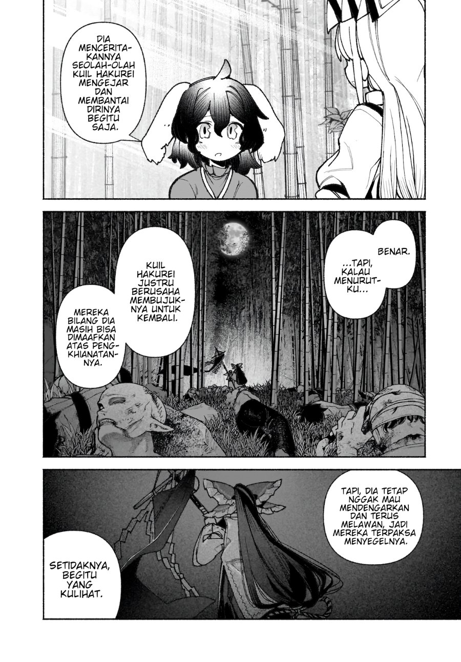 Touhou Chireikiden ~ Hansoku Tantei Satori - Chapter 44 - Page 17
