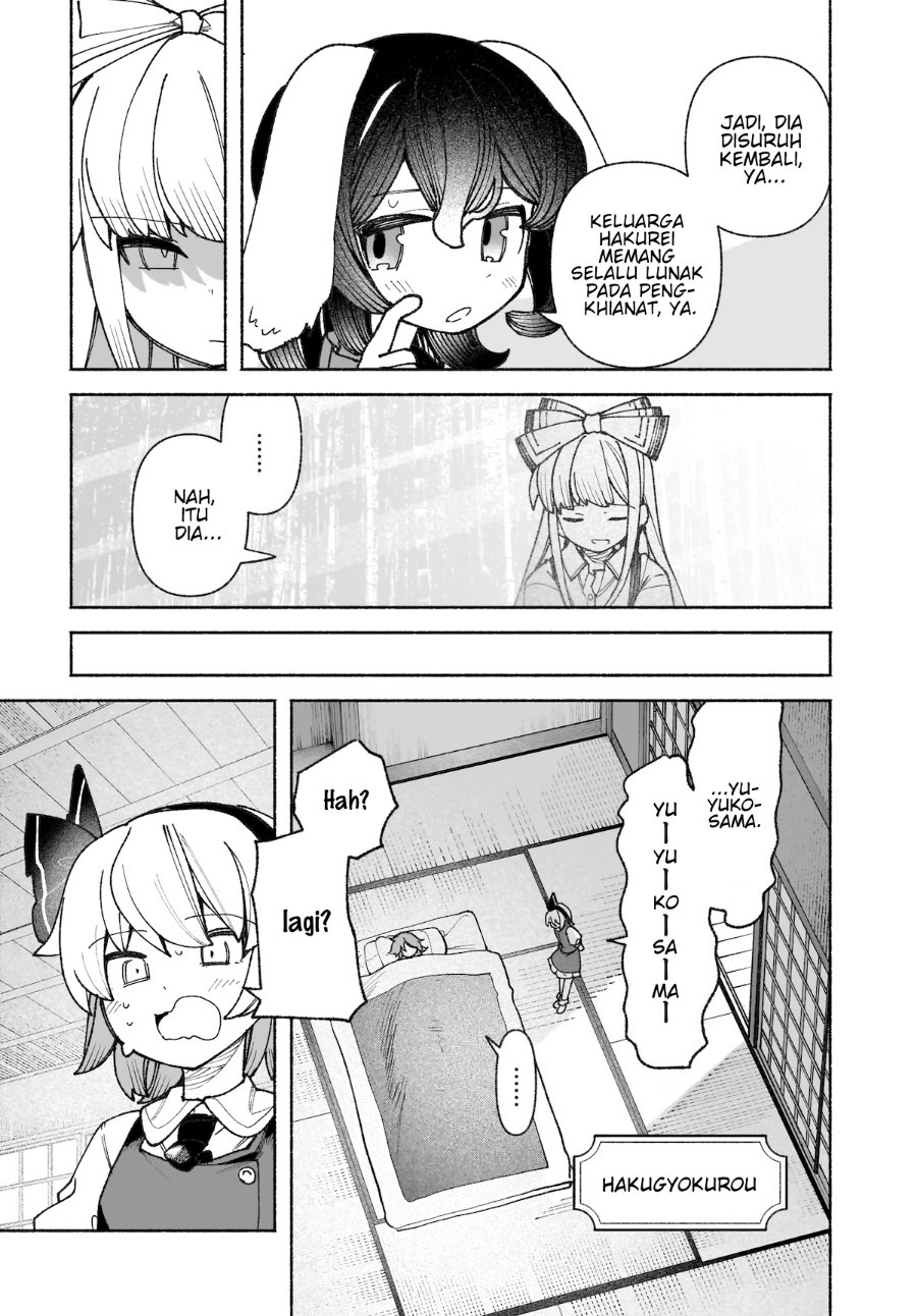 Touhou Chireikiden ~ Hansoku Tantei Satori - Chapter 44 - Page 18