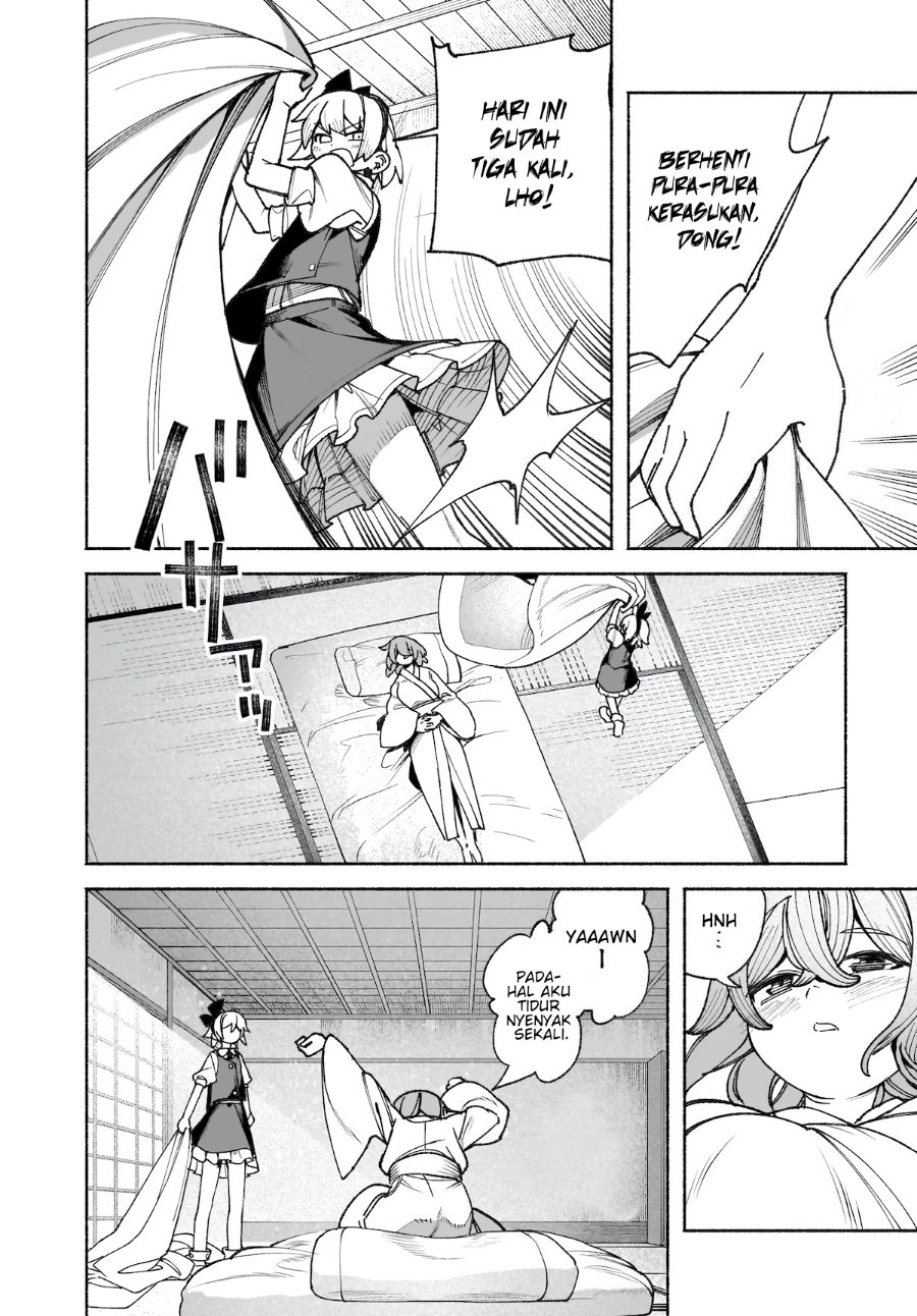 Touhou Chireikiden ~ Hansoku Tantei Satori - Chapter 44 - Page 19