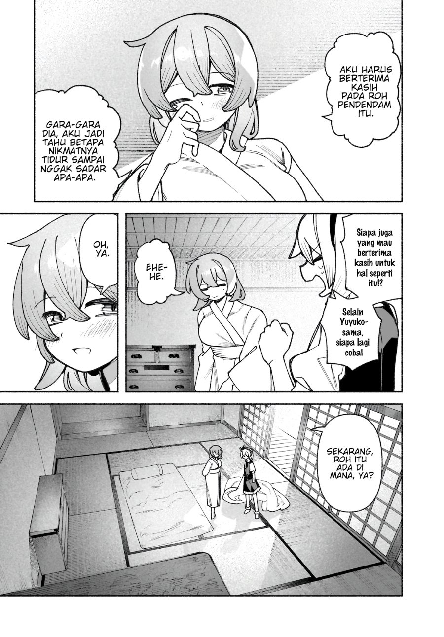 Touhou Chireikiden ~ Hansoku Tantei Satori - Chapter 44 - Page 20