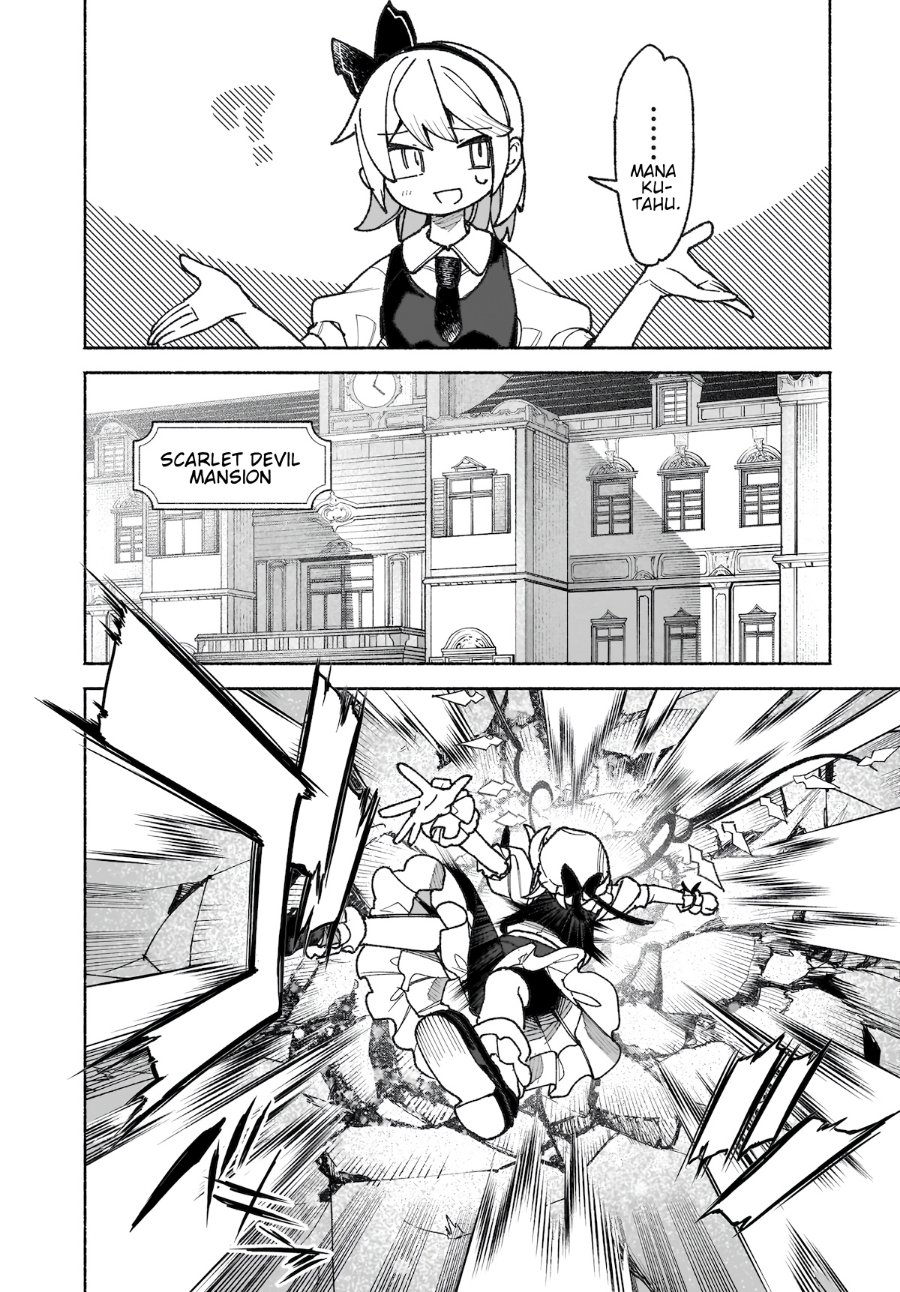 Touhou Chireikiden ~ Hansoku Tantei Satori - Chapter 44 - Page 21