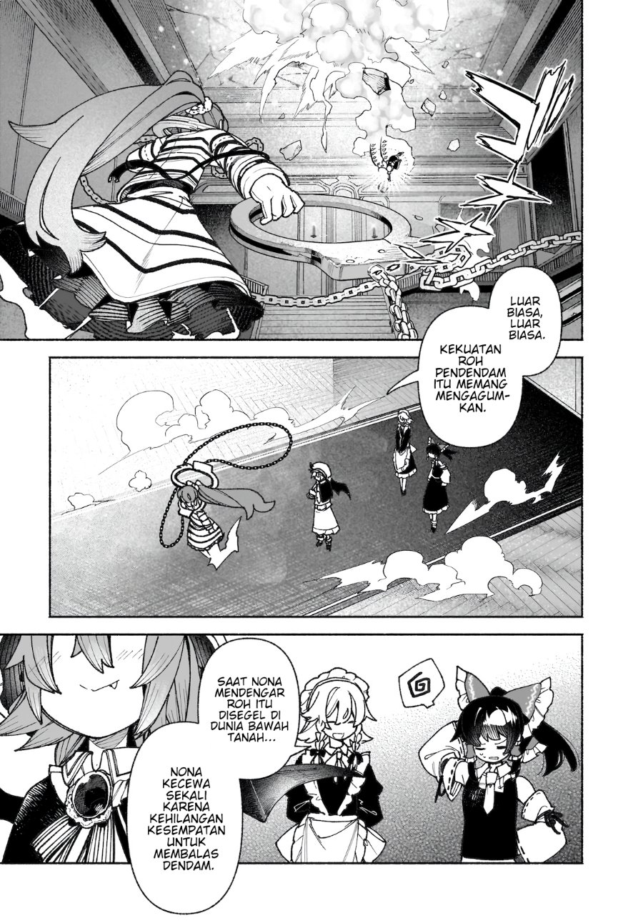 Touhou Chireikiden ~ Hansoku Tantei Satori - Chapter 44 - Page 22