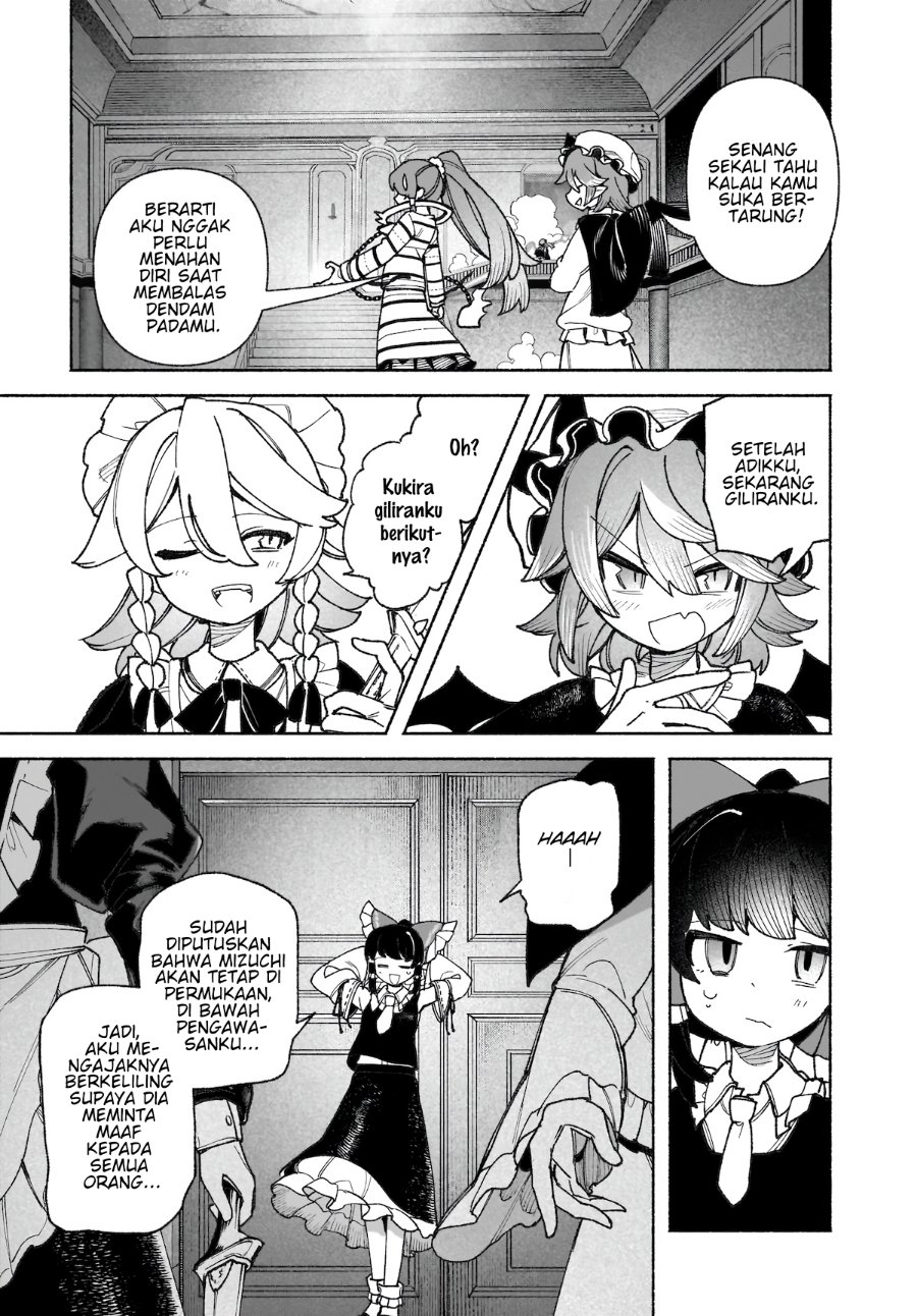 Touhou Chireikiden ~ Hansoku Tantei Satori - Chapter 44 - Page 24
