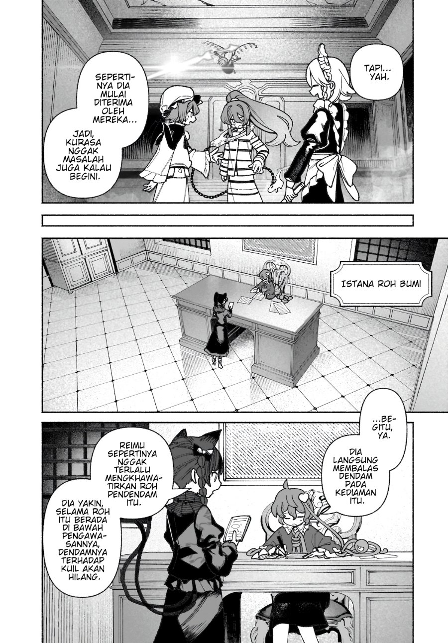 Touhou Chireikiden ~ Hansoku Tantei Satori - Chapter 44 - Page 25