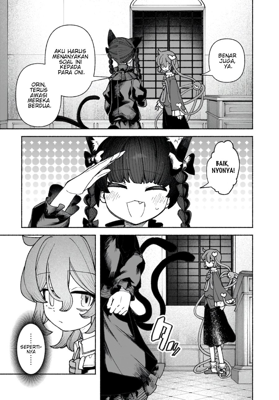 Touhou Chireikiden ~ Hansoku Tantei Satori - Chapter 44 - Page 28