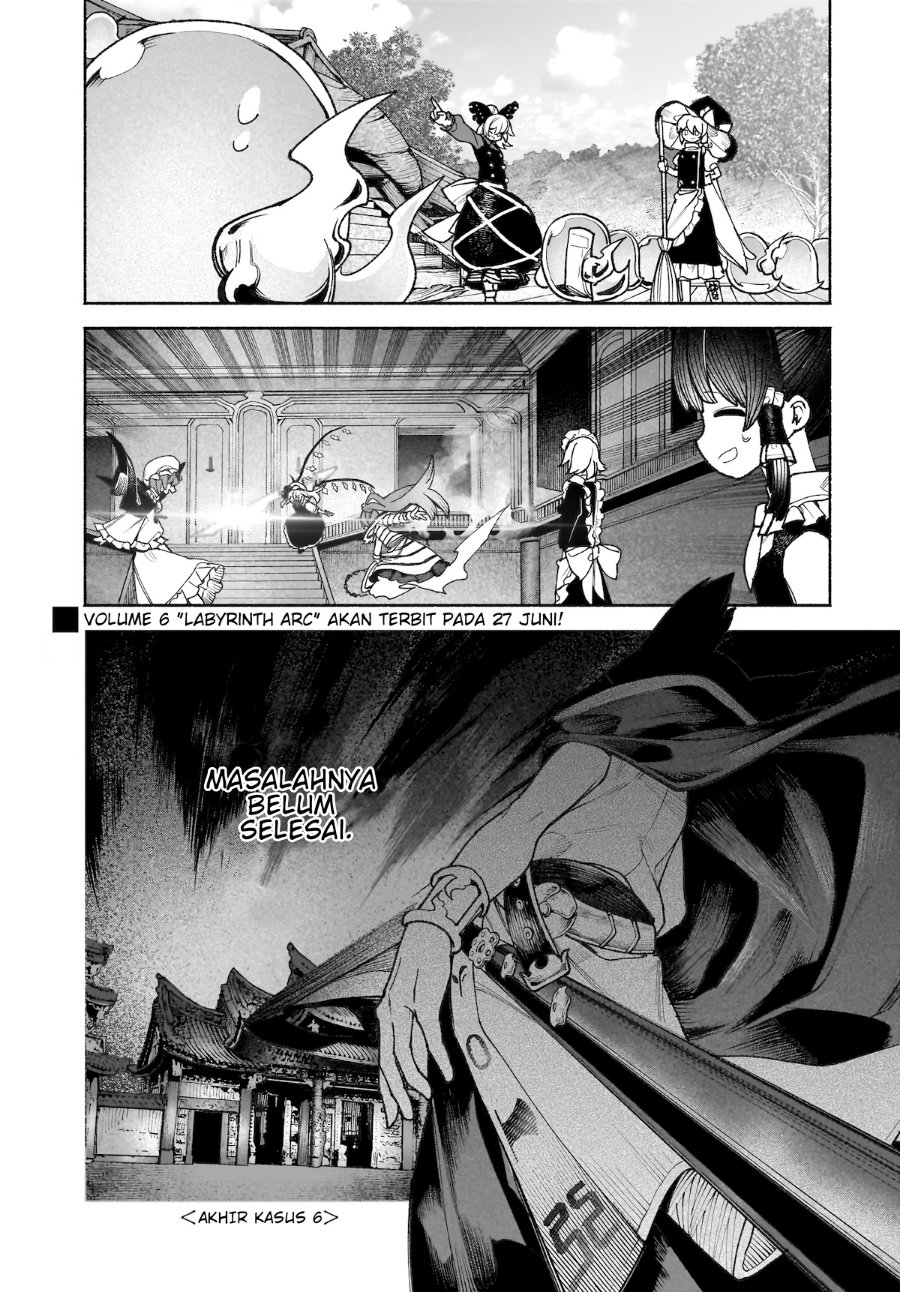 Touhou Chireikiden ~ Hansoku Tantei Satori - Chapter 44 - Page 29