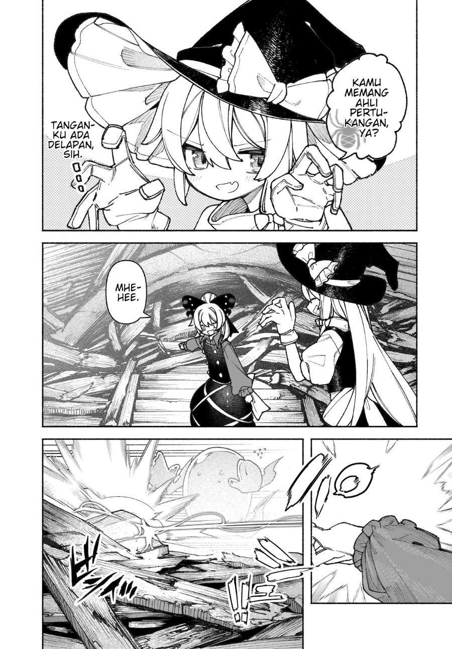 Touhou Chireikiden ~ Hansoku Tantei Satori - Chapter 44 - Page 5