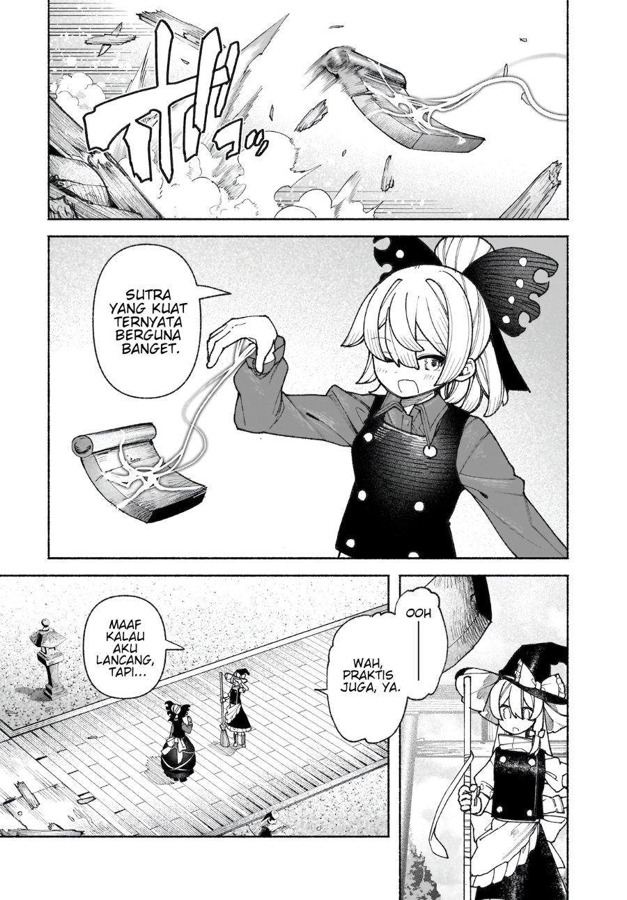 Touhou Chireikiden ~ Hansoku Tantei Satori - Chapter 44 - Page 6