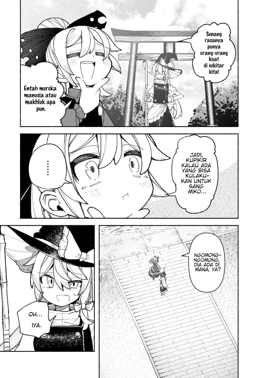 Touhou Chireikiden ~ Hansoku Tantei Satori - Chapter 44 - Page 8