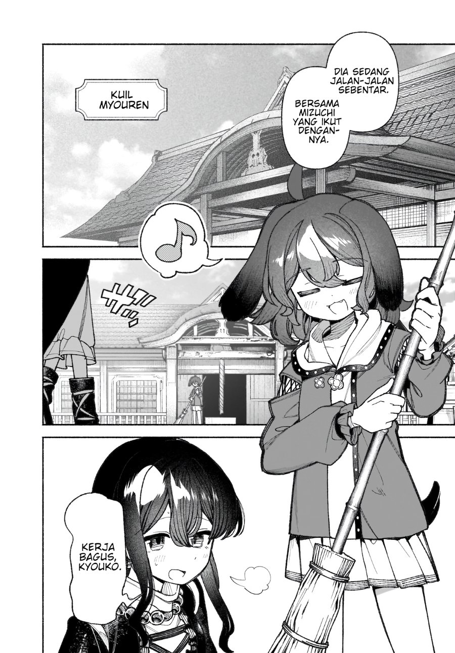 Touhou Chireikiden ~ Hansoku Tantei Satori - Chapter 44 - Page 9