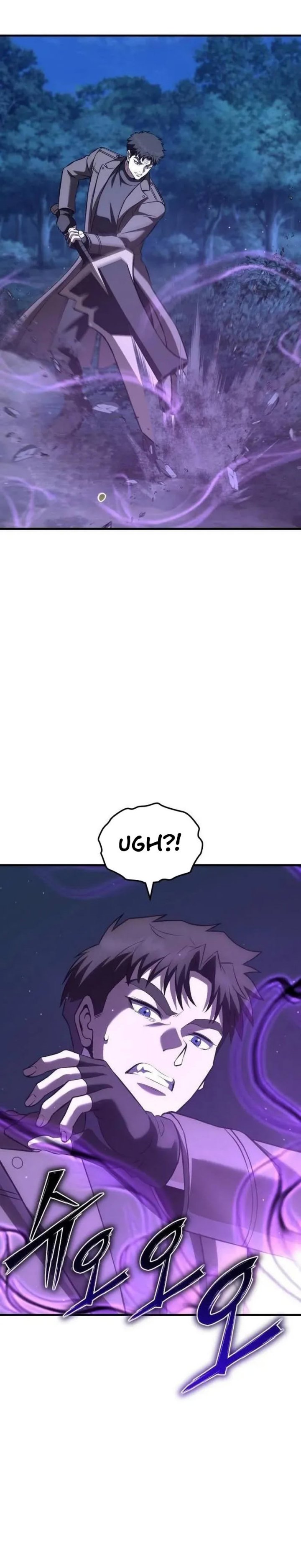 Transcendence Due To A System Error - Chapter 19 - Page 5