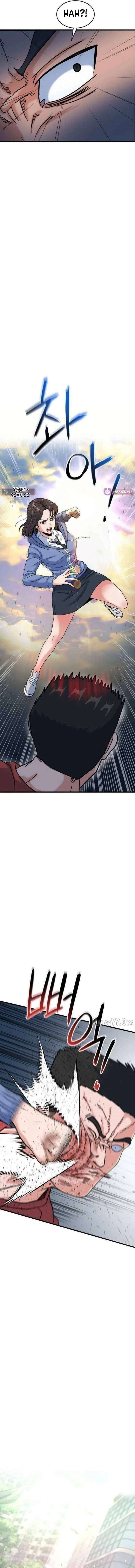 Underboxer - Chapter 15 - Page 18