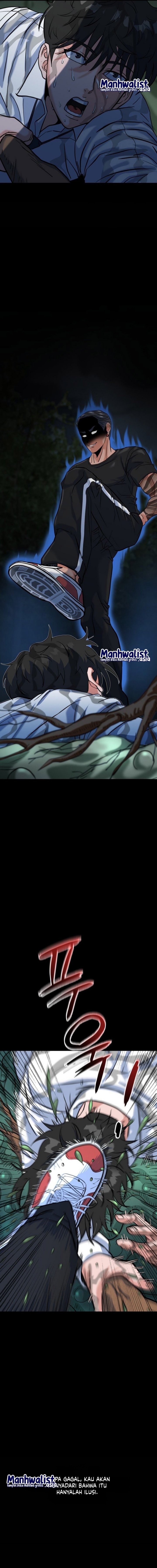 Underboxer - Chapter 16 - Page 15
