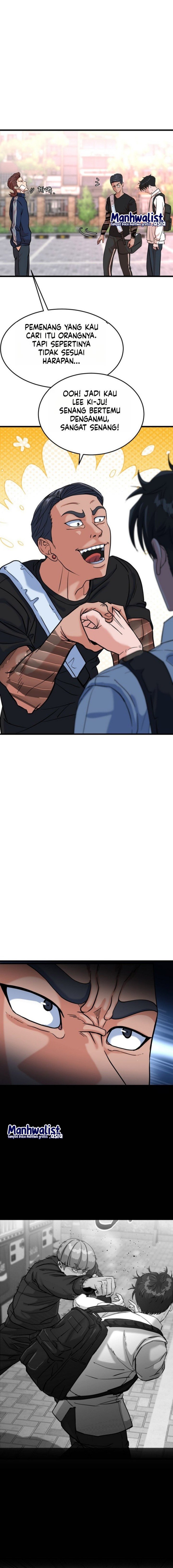 Underboxer - Chapter 16 - Page 19