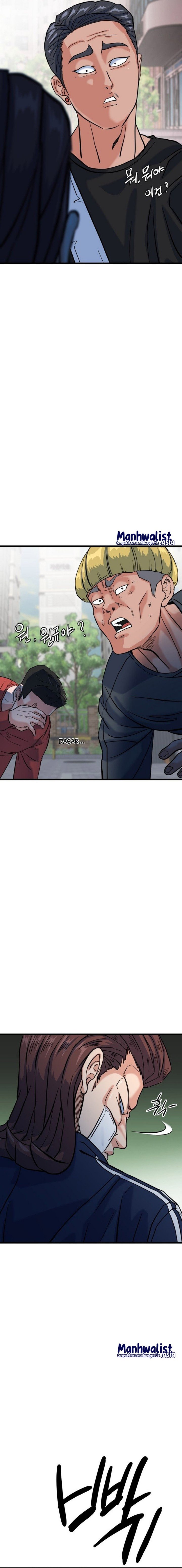 Underboxer - Chapter 16 - Page 32