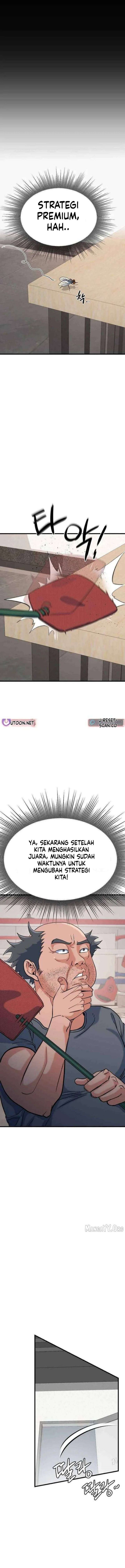 Underboxer - Chapter 17 - Page 5