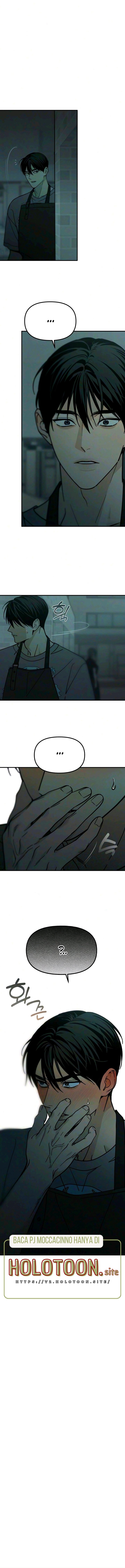 Unofficial Campus Couple - Chapter 17 - Page 16