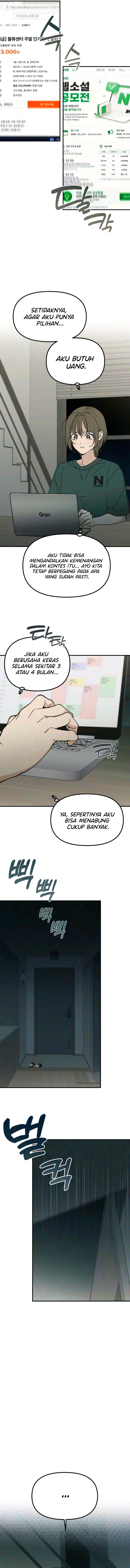 Unofficial Campus Couple - Chapter 17 - Page 3