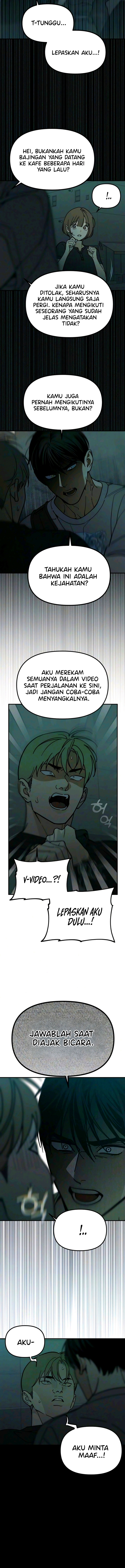 Unofficial Campus Couple - Chapter 18 - Page 12
