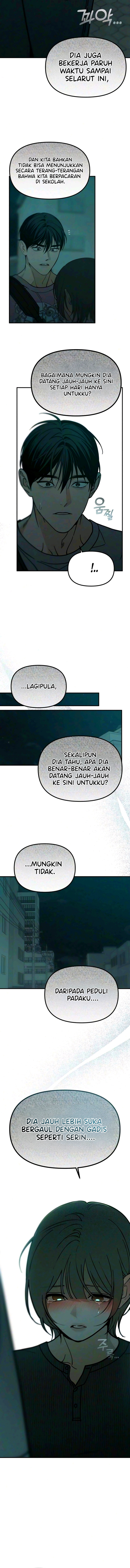 Unofficial Campus Couple - Chapter 18 - Page 16