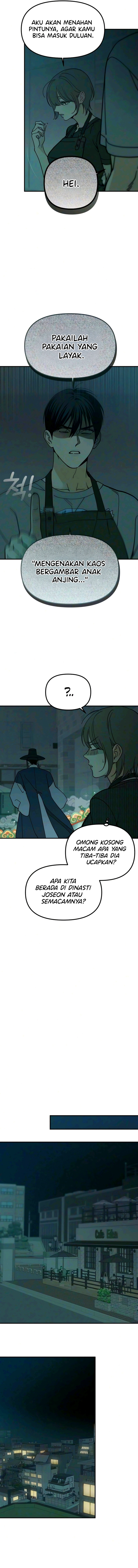 Unofficial Campus Couple - Chapter 18 - Page 5