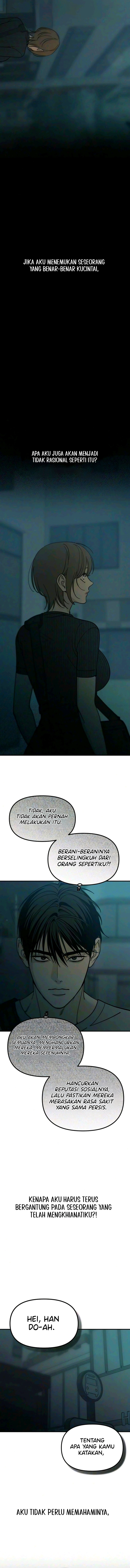 Unofficial Campus Couple - Chapter 19 - Page 11