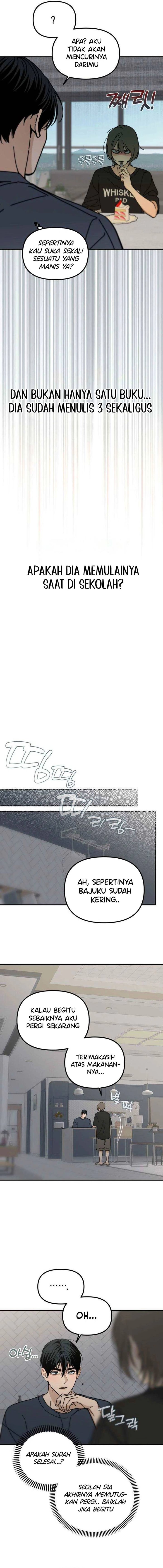 Unofficial Campus Couple - Chapter 22 - Page 14