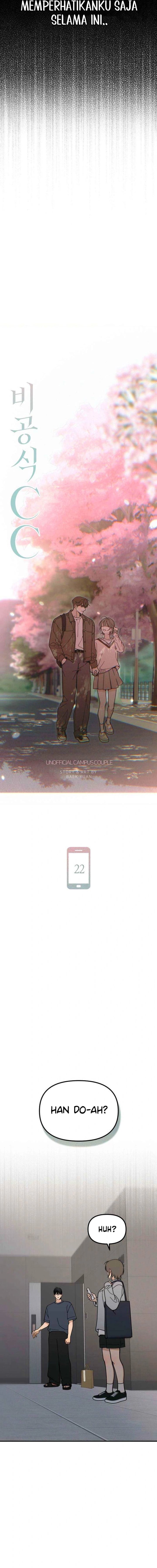 Unofficial Campus Couple - Chapter 22 - Page 4