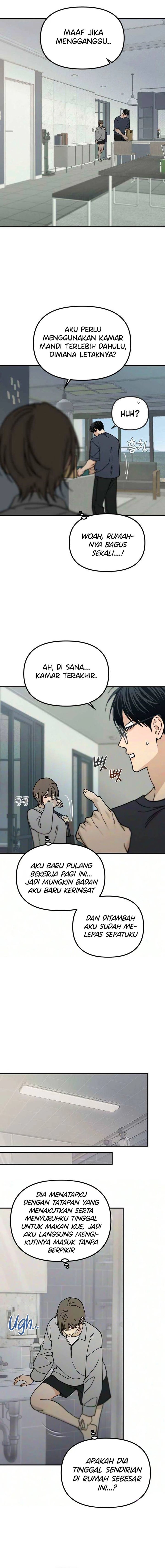Unofficial Campus Couple - Chapter 22 - Page 7