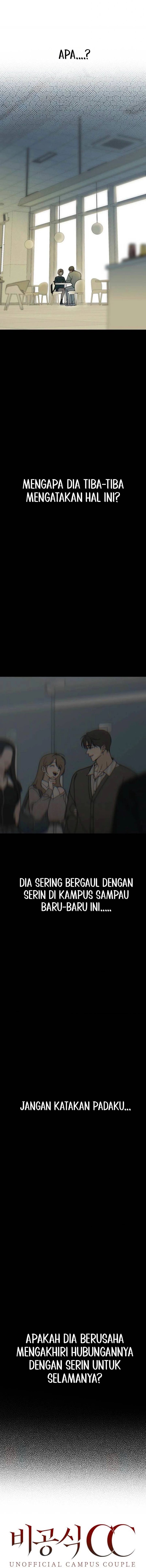 Unofficial Campus Couple - Chapter 23 - Page 2