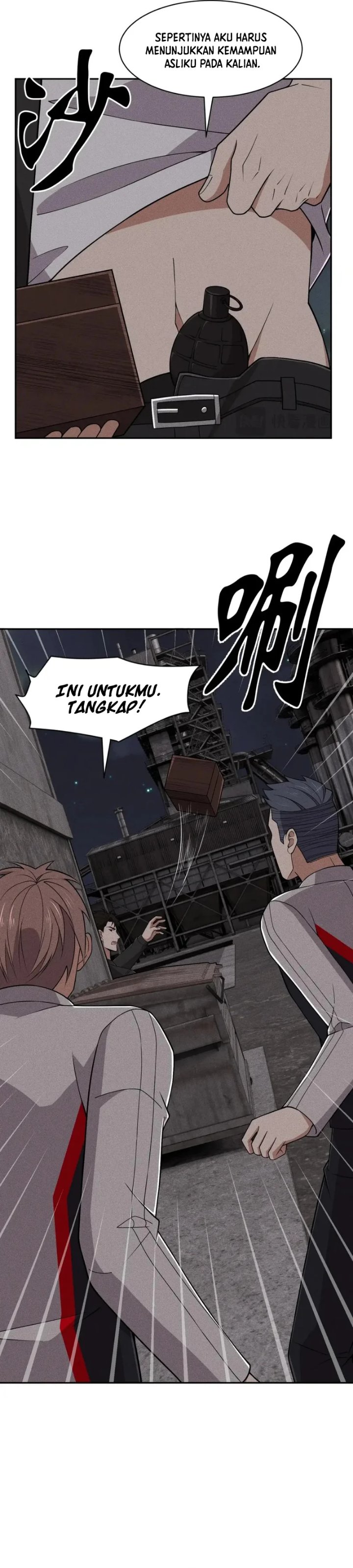 Urban Dragon Revealed - Chapter 102 - Page 6