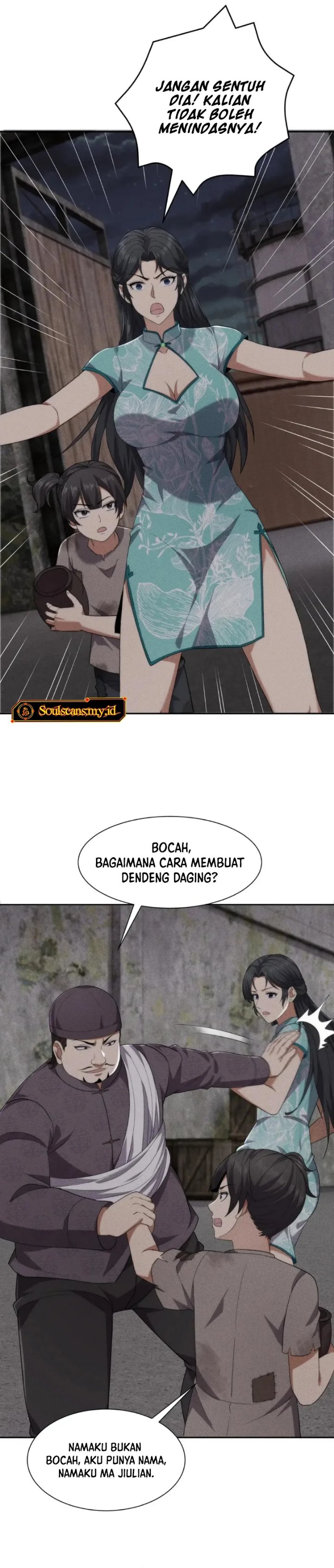 Urban Dragon Revealed - Chapter 103 - Page 13