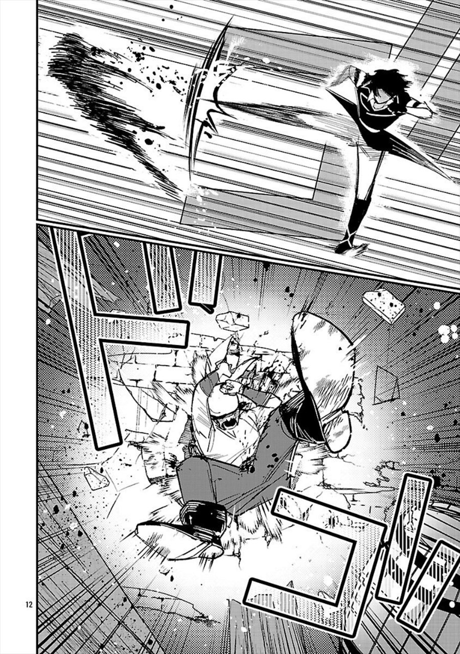Urenokori no Dorei Elf wo Hirotta no de, Musume ni suru Koto ni shita - Chapter 24 - Page 15