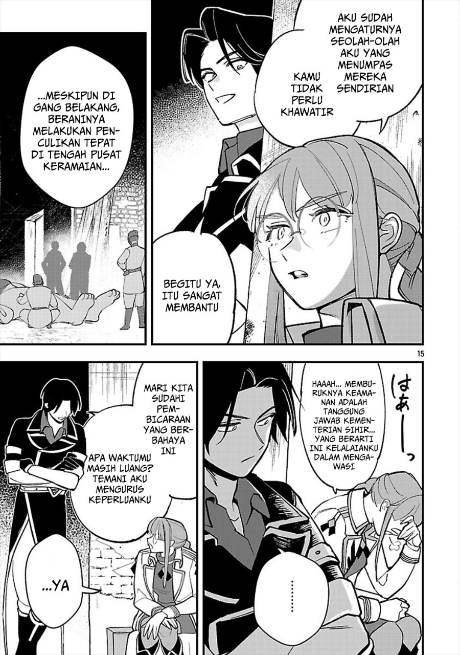 Urenokori no Dorei Elf wo Hirotta no de, Musume ni suru Koto ni shita - Chapter 24 - Page 18