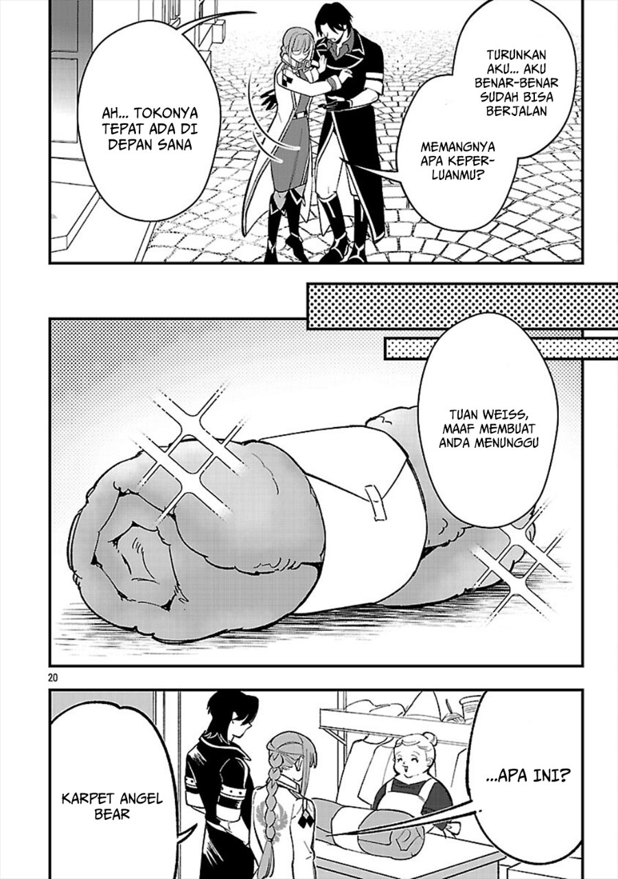 Urenokori no Dorei Elf wo Hirotta no de, Musume ni suru Koto ni shita - Chapter 24 - Page 23
