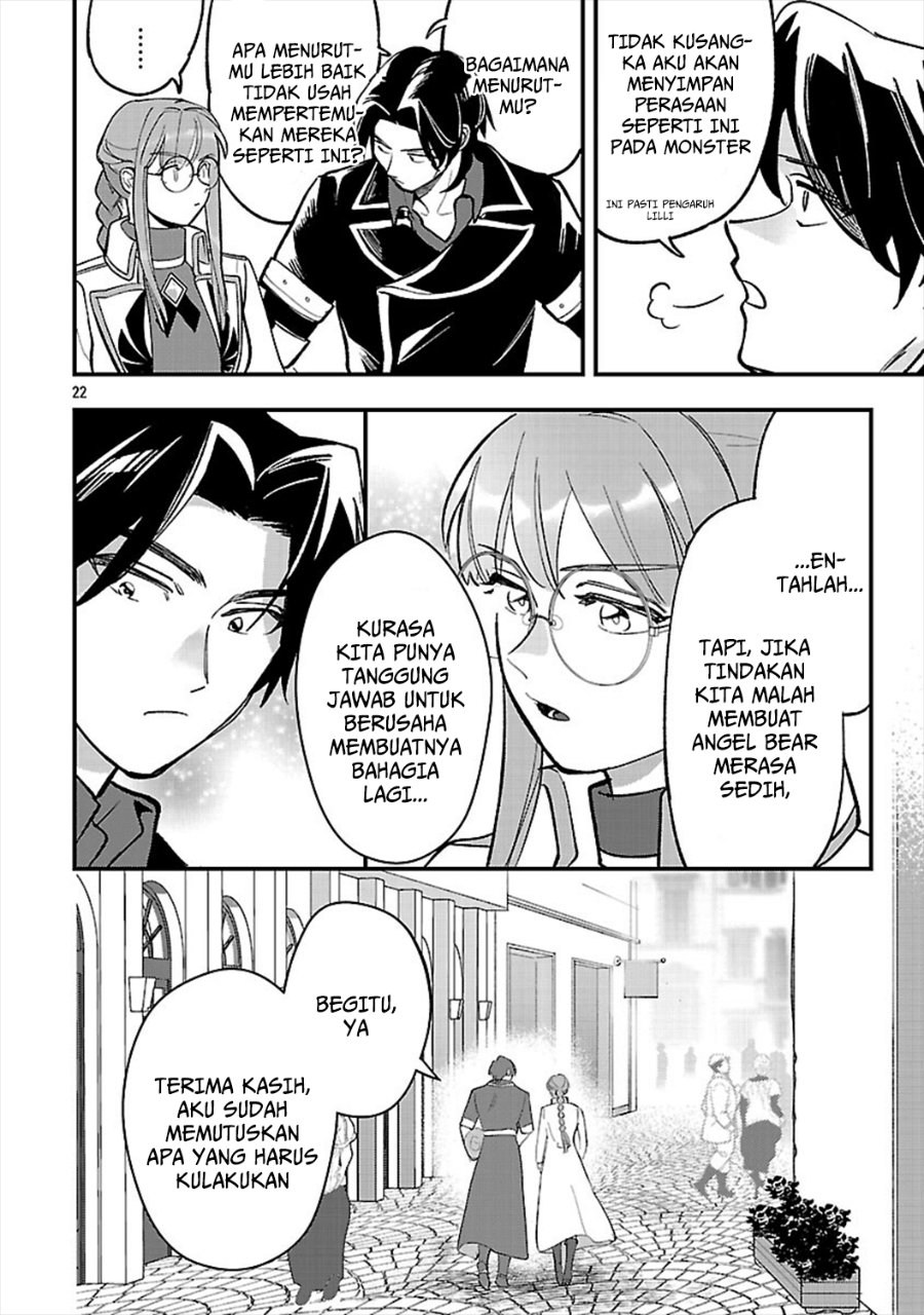 Urenokori no Dorei Elf wo Hirotta no de, Musume ni suru Koto ni shita - Chapter 24 - Page 25
