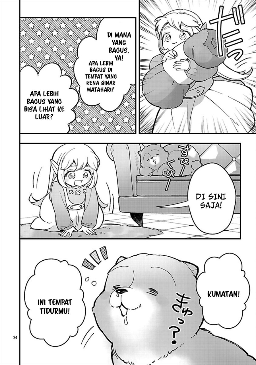 Urenokori no Dorei Elf wo Hirotta no de, Musume ni suru Koto ni shita - Chapter 24 - Page 27