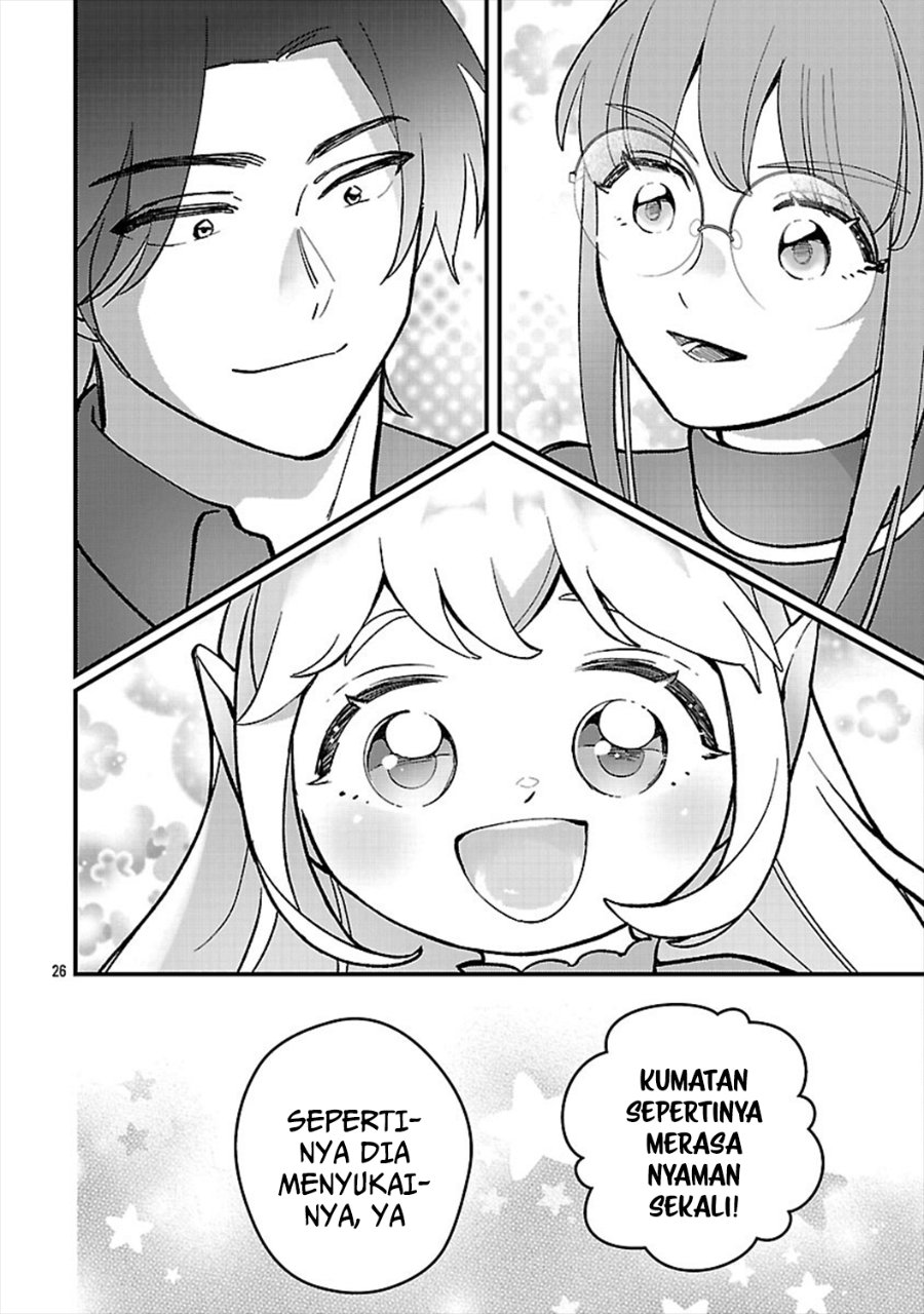 Urenokori no Dorei Elf wo Hirotta no de, Musume ni suru Koto ni shita - Chapter 24 - Page 29