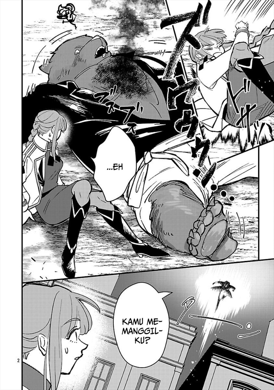 Urenokori no Dorei Elf wo Hirotta no de, Musume ni suru Koto ni shita - Chapter 24 - Page 5