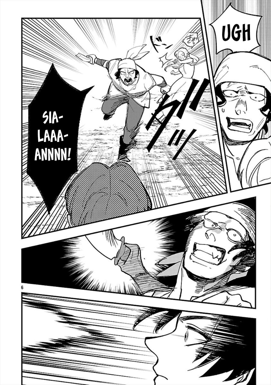 Urenokori no Dorei Elf wo Hirotta no de, Musume ni suru Koto ni shita - Chapter 24 - Page 9
