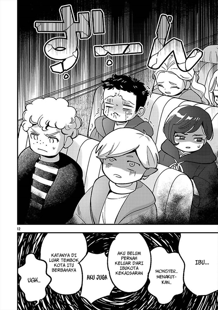 Urenokori no Dorei Elf wo Hirotta no de, Musume ni suru Koto ni shita - Chapter 25 - Page 13