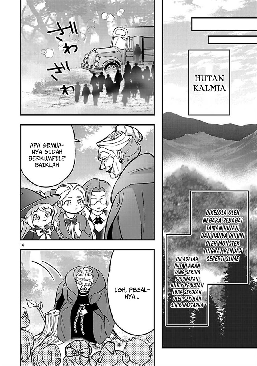 Urenokori no Dorei Elf wo Hirotta no de, Musume ni suru Koto ni shita - Chapter 25 - Page 15