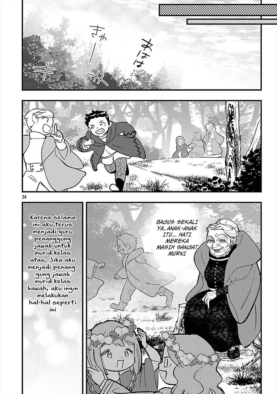 Urenokori no Dorei Elf wo Hirotta no de, Musume ni suru Koto ni shita - Chapter 25 - Page 25