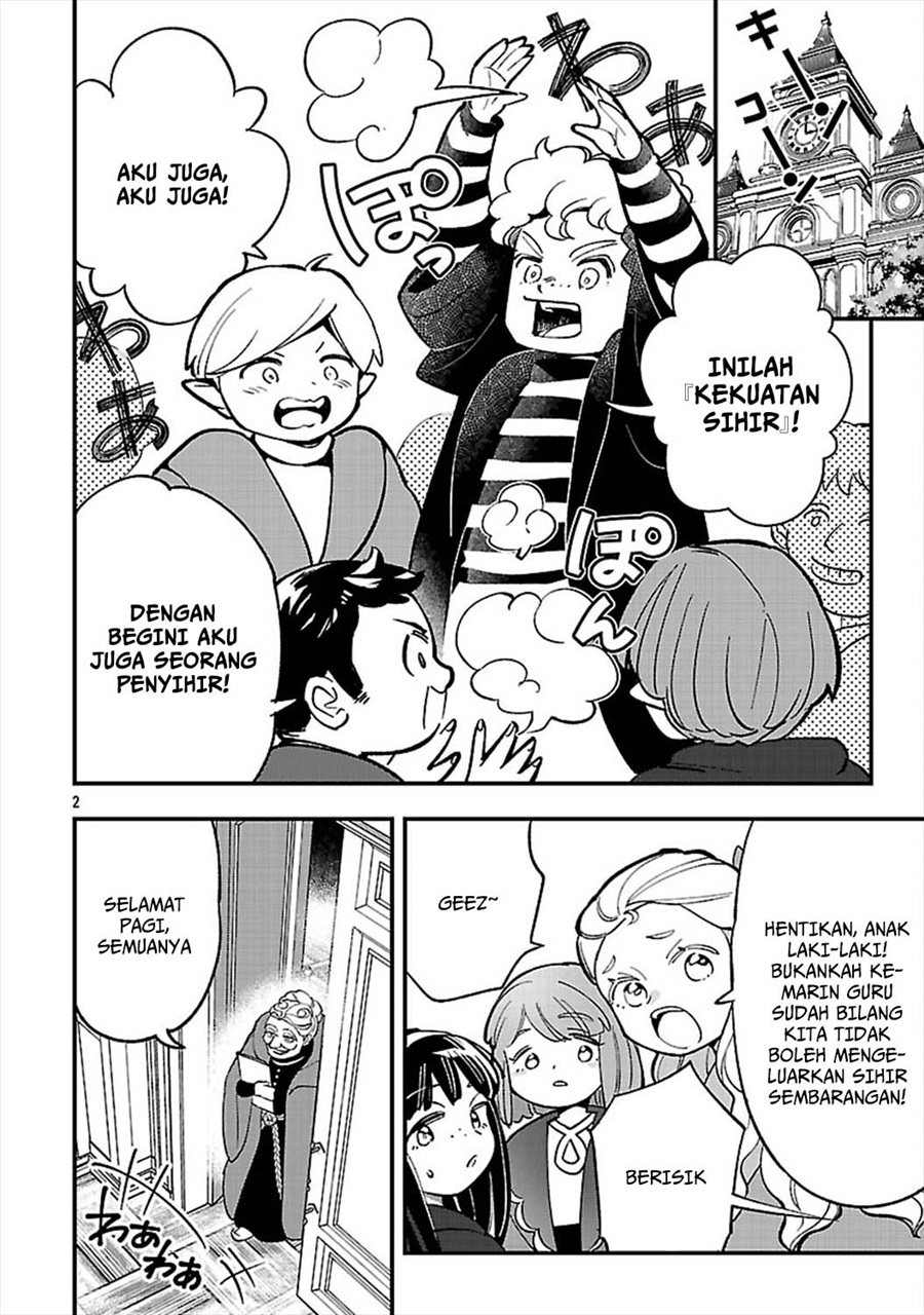 Urenokori no Dorei Elf wo Hirotta no de, Musume ni suru Koto ni shita - Chapter 25 - Page 4