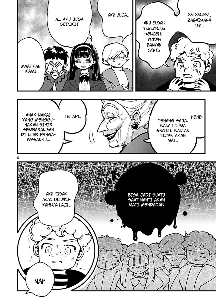Urenokori no Dorei Elf wo Hirotta no de, Musume ni suru Koto ni shita - Chapter 25 - Page 7