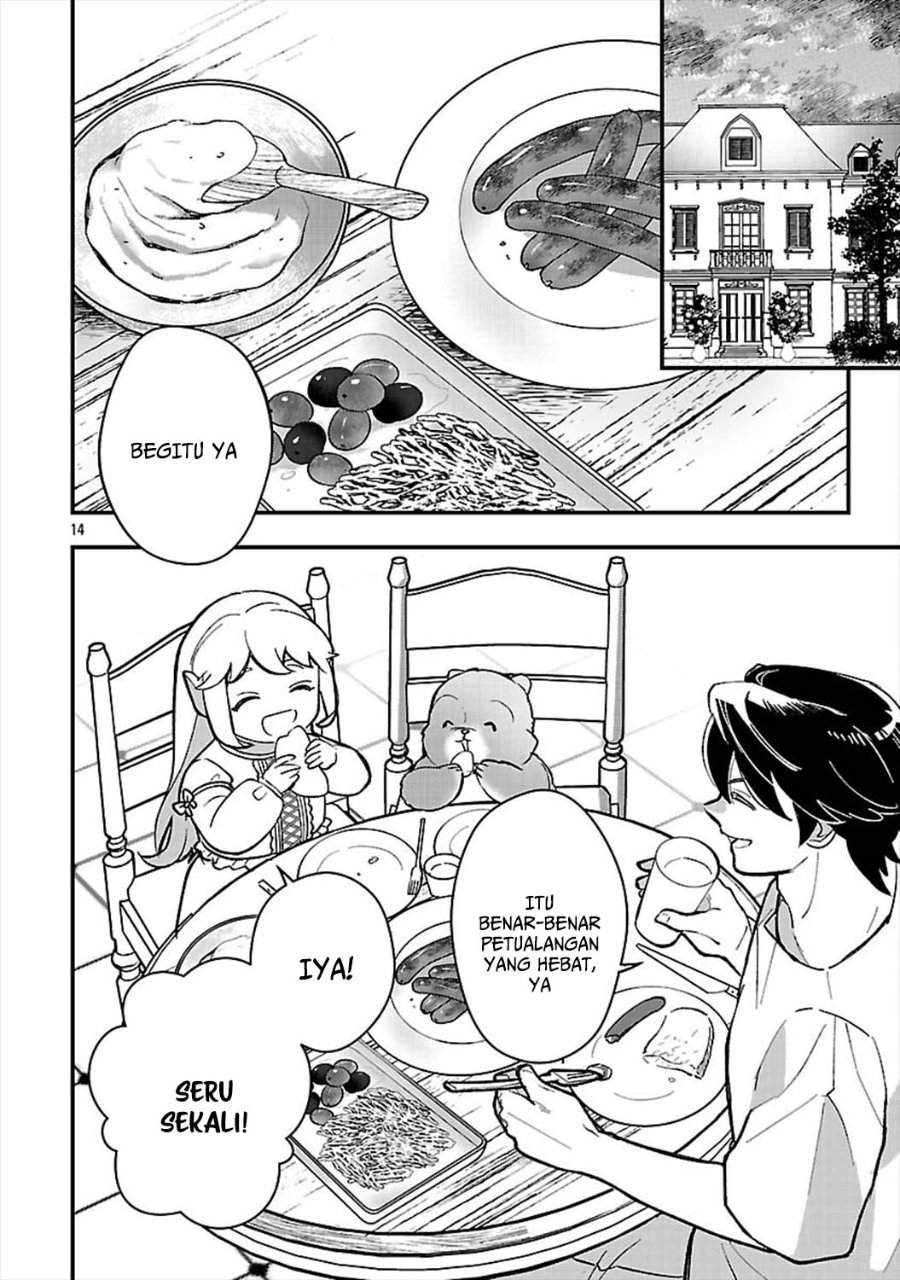 Urenokori no Dorei Elf wo Hirotta no de, Musume ni suru Koto ni shita - Chapter 26 - Page 16