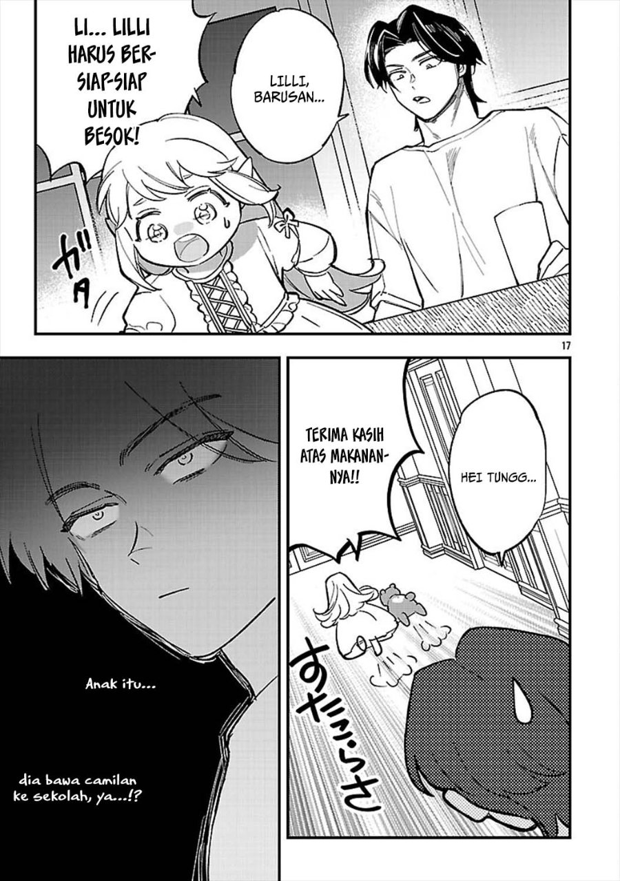Urenokori no Dorei Elf wo Hirotta no de, Musume ni suru Koto ni shita - Chapter 26 - Page 19