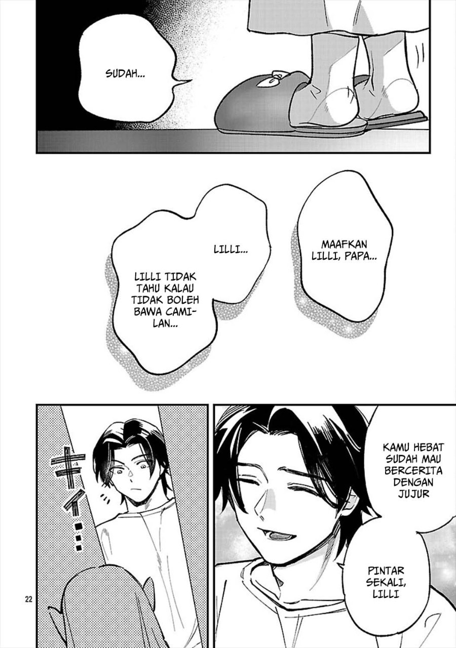Urenokori no Dorei Elf wo Hirotta no de, Musume ni suru Koto ni shita - Chapter 26 - Page 24